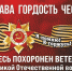 Увеличить - Дума Ханты-Мансийского АО
