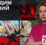 Как организовать летние каникулы для ребёнка - ЛенТВ24