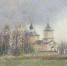 Георгиевская церковь на Ворониче на картине Галины Худницкой (2012). Из фондов музея-заповедника «Михайловское» - InformPskov.Ru