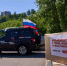 Участников автопробега «Одна Родина – одна семья» встретили в Нижнем Новгороде - Сетевое издание Живем в Нижнем