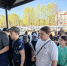 IMG_20260508_094155 - ГУ МВД Свердловской области