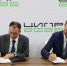 Нижегородская область и ДОМ.РФ подписали меморандум на ЦИПР-2026 - НТА-Приволжье