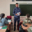 Росгвардеец провел урок пожарной безопасности для школьников - Росгвардия