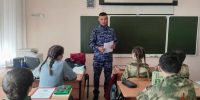 Росгвардеец провел урок пожарной безопасности для школьников - Росгвардия