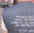 В Петербурге у двух станций метро пресекли незаконную торговлю плодоовощной продукции - Spbdnevnik.ru