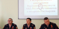 Заместитель начальника Главного управления вневедомственной охраны Росгвардии совершил рабочую поездку в Воронежскую область - Росгвардия
