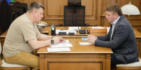 Врио губернатора Александр Шуваев обсудил с замминистра строительства и ЖКХ восстановление региона - Сетевое издание Наша жизнь