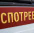 Роспотребнадзор открыл горячую линию по вопросам детского отдыха, качества и безопасности детских товаров - Наровчатский район