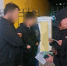 Фото: полиция - CherInfo.Ru