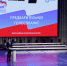Новости Черинфо - Администрация г.Череповец
