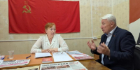 И в праздник продолжается работа - КПРФ