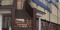 В Ингушетии пресекли неправомерные действия пенсионного органа - Сердало