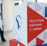 Фото: пресс-служба администрации Санкт-Петербурга - НИА Санкт-Петербург