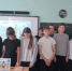 Библиотечный урок «Великие просветители Кирилл и Мефодий» - Город Зверево