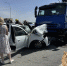 Водитель Renault Logan погиб в ДТП с КамАЗом в Башкирии: еще двое пострадавших госпитализированы | ГТРК «Башкортостан» - ГТРК Башкортостан