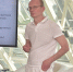 Стартовал акселератор «1С: Цифровая трансформация предприятия» от Института регионального развития при Уральской ТПП - Уральская ТПП