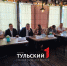 Назван лидер голосования за благоустройство Казанской набережной в Туле - ТК Первый Тульский