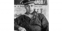 Владимир Спиридонович Путин (1911-1999) - Газета Ладога-Сортавала