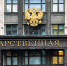 В ГД поддержали повышение возраста молодежи до 39 лет - M24.Ru