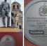 Ошибку на стеле главного храма ЮВО заметили жители Ростова - Bloknot-Rostov.Ru