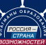 Участники проекта «Флагманы образования» из Архангельской области представят свой опыт воспитательной деятельности - Сетевое издание Маяк
