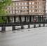 Вид на Мяснорядский мост.. - Администрация г. Вологда