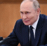 Сфотографировавшийся с Путиным более четверти века назад китаец описал свои эмоции перед новой встречей с ним - РТВ-Подмосковье