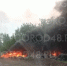 Под Липецком поднялся столб дыма из-за горящих покрышек - Gorod48.ru