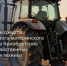 В Ленобласти средства маткапитала разрешили направлять на покупку сельхозживотных и техники - Online47.Ru