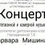 IMG 20260519 180406 481 - Филиал ВГИИК в г. Камышин