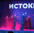 Помним, чтим, гордимся! - Газета Восход
