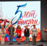 Пятилетие ПФКИ - InformPskov.Ru
