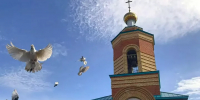 Вознесение Господне 21 мая 2026 года: традиции, запреты и погодные приметы - Газета Новая жизнь