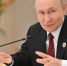 Разговор с Си Цзиньпин и подписание 40 соглашений: что ожидает Путина в КНР - Neva.Today