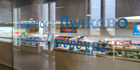 Из "Пулково" пока не могут вылететь почти 30 рейсов - 47 новостей