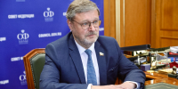 Олег Мельниченко и Константин Косачев обсудили перспективы дальнейшего развития Пензенской области - Правительство