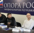 Кабардино-Балкарское республиканское отделение «ОПОРЫ РОССИИ» запустило образовательную программу по основам предпринимательского дела для ветеранов СВО - ОПОРА России