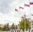 Собянин: реализуем программу мощной поддержки Донецка и Луганска - M24.Ru