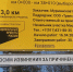 На «Лесной» дороге начался ремонт в рамках нацпроекта «Инфраструктура для жизни» - Министерство информационной политики