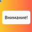 В Великом Новгороде произошло аварийное отключение энергоснабжения - 53news.Ru