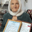 С 90-летними юбилеями - Министерство социального развития