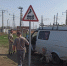 У железнодорожных переездов в Астрахани установили знаки - Газета Волга