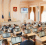Фракция «Единая Россия» в областном Собрании обсудила вопросы предстоящей сессии и текущие задачи - Бизнес-класс Архангельск