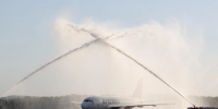 Air Serbia открыла регулярные рейсы из Белграда в Нижний Новгород - ProGorodNN.Ru