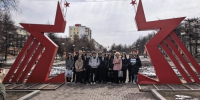 Пешеходный маршрут по местам военных лет - Областная юношеская библиотека