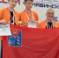 Школьники из Магаданской области взяли призы на всероссийском конкурсе - MagadanMedia.Ru