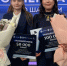 Суперматч по шашкам выиграла Сандаара Апросимова - Yakutia-Daily.Ru