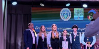 Президентские состязания - Департамент образования
