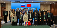 Москва последовательно переходит к цифровому контролю строительной отрасли - Стройнадзор