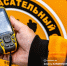 В Томске пропал 16-летний парень - News.VTomske.Ru